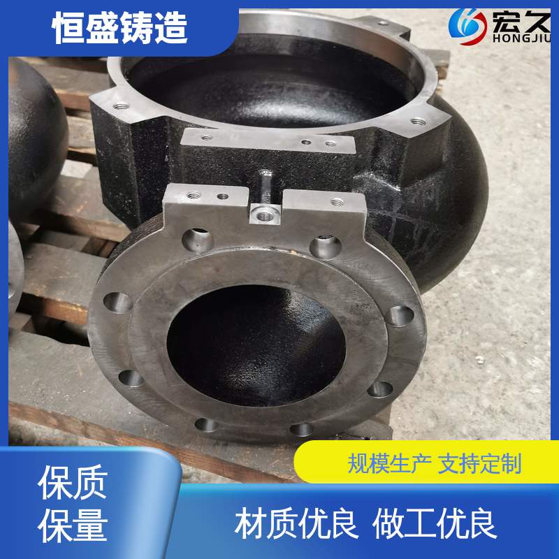 恒盛生产 耐热耐磨 旋压铸铁皮带 树脂砂铸造 机械壳型