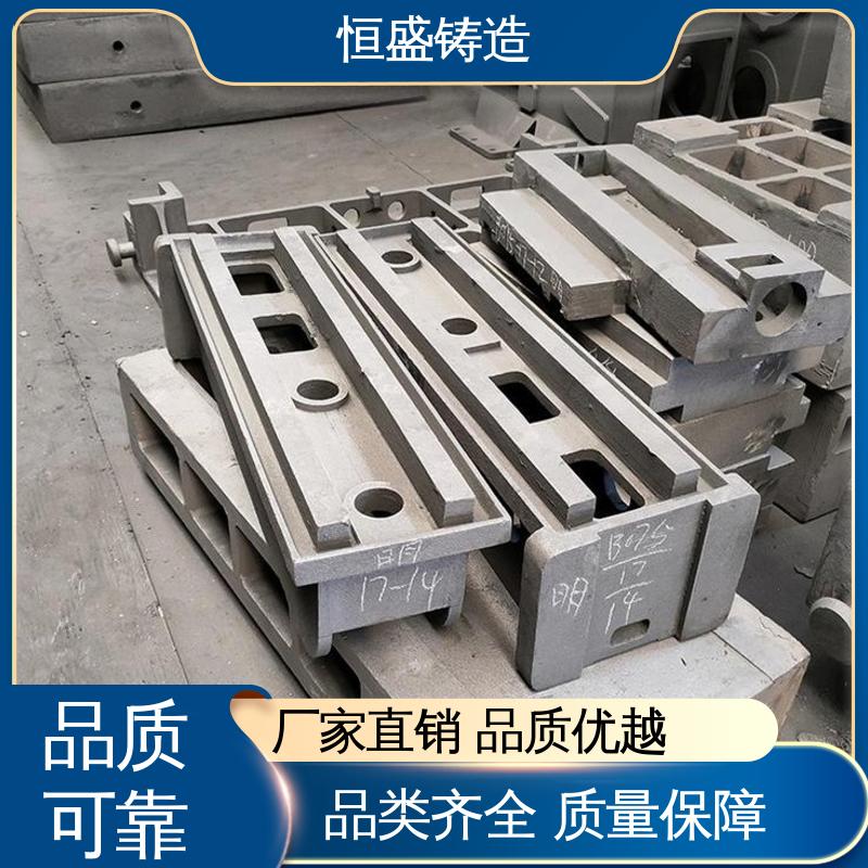 可加logo 纺织配件 消失模铸造件 真空浇筑 恒盛生产