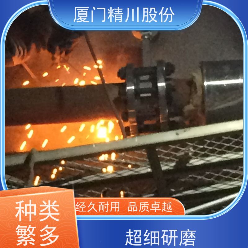 精川股份 PU皮革厂 气体涡街流量计 可耐温350度 源头生产厂家