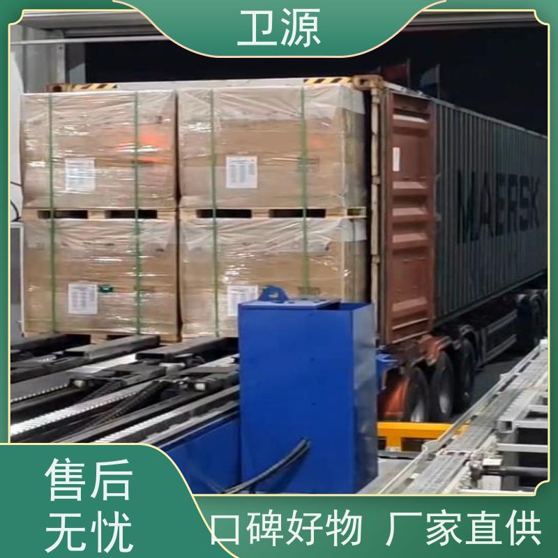 卫源 多车型自适应调节 智能方案 提升作业效率 全自动集装箱装卸系统