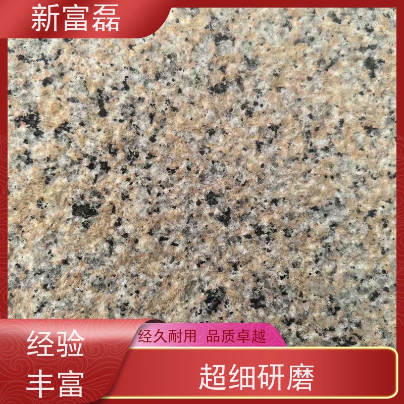新富磊 芝麻黑 硬度大颜色均匀 多台切割大锯 大量成品 可定制