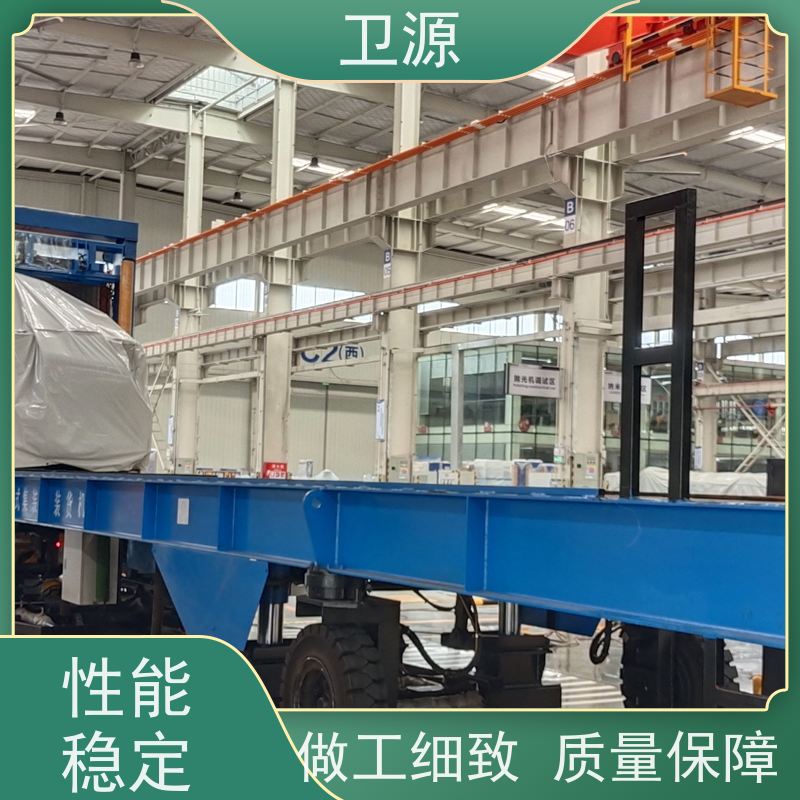 卫源 智能方案 易维护 高效装车 全自动集装箱装卸系统