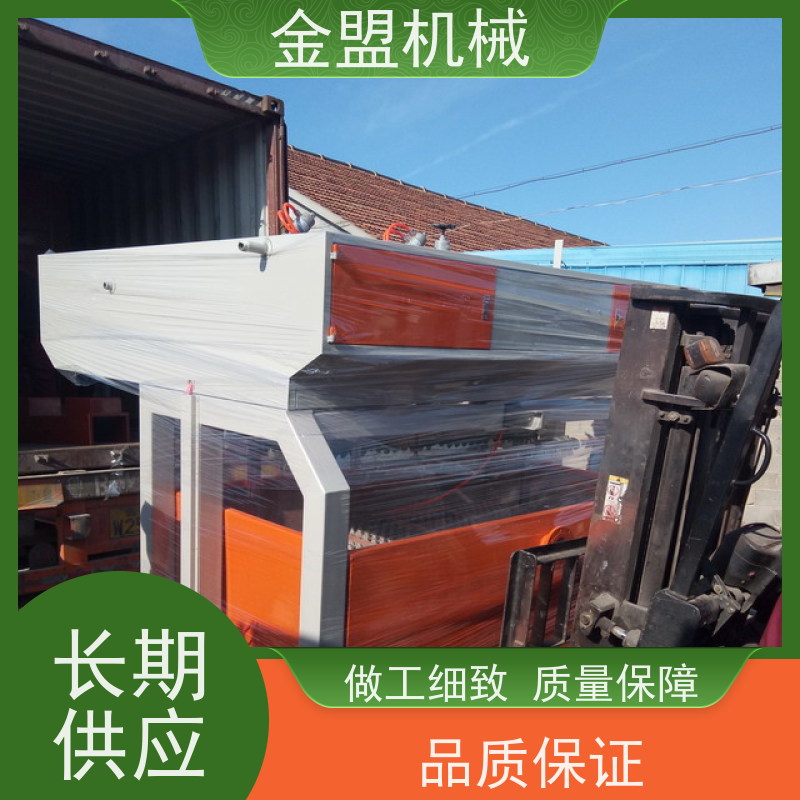 金盟机械 半自动翻转式蛋托机 成本优势明显 智能稳定