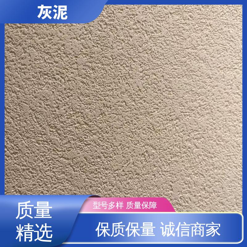 DW-A1型 艺术漆墙 耐水性 ≥3.68d 货源充足 现货保质 威乐森