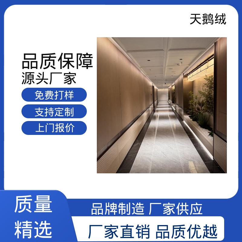 威乐森 三色珠光 7天 完全固化 白色 厂家制造供应