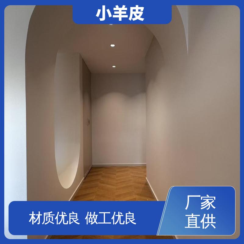 威乐森 小羊皮艺术漆效果 耐水性48小时无异常 规模生产 支持定制