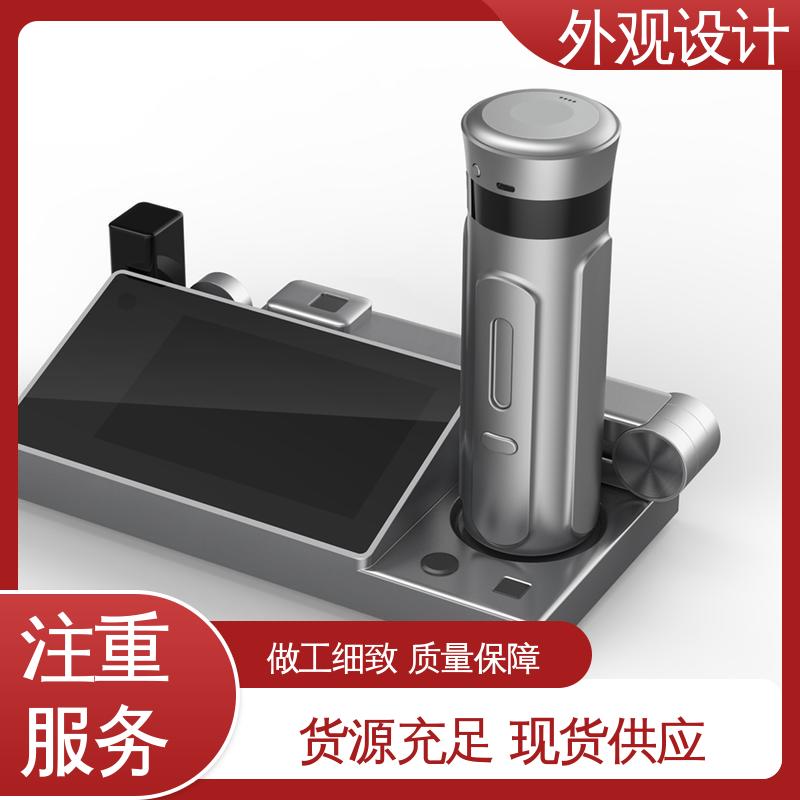 怡觉 设计产品外观 提升品牌识别度 适用于玩具制造
