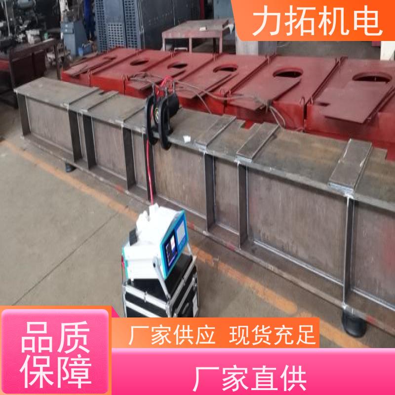 力拓机电 全自动 零部件振动时效仪 深耕五金加工 内应力消除设备