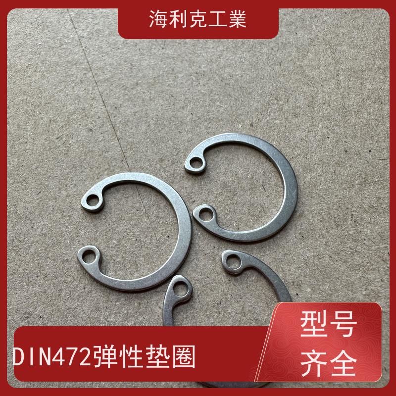 海利克精密工業 GB893.1 内卡孔用弹性挡圈 12Cr18Ni9 M36
