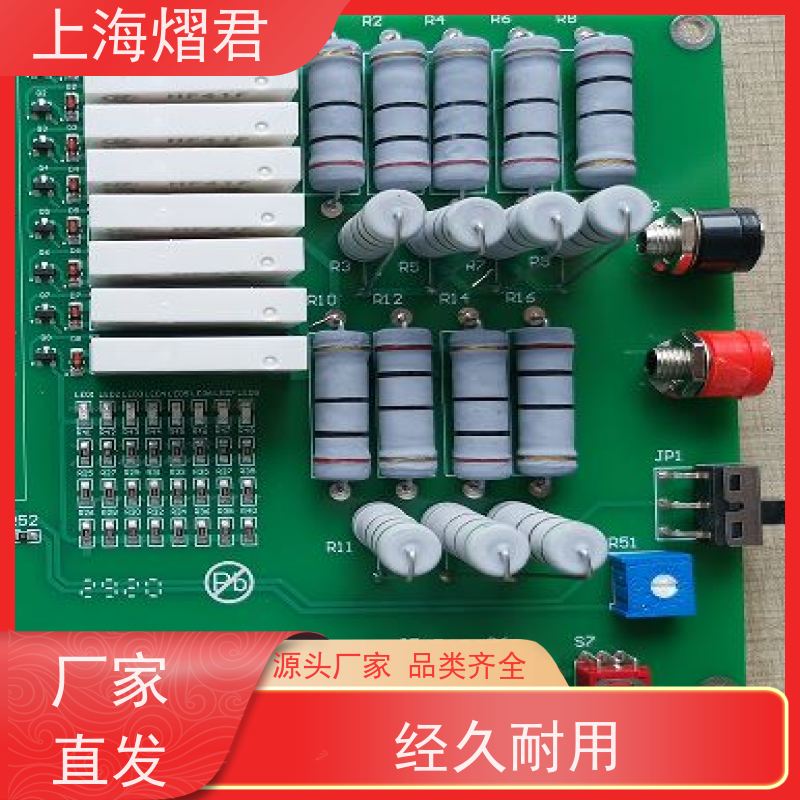 熠君 SMT贴片加工 包工包料 规格多样 组装生产一站式服务
