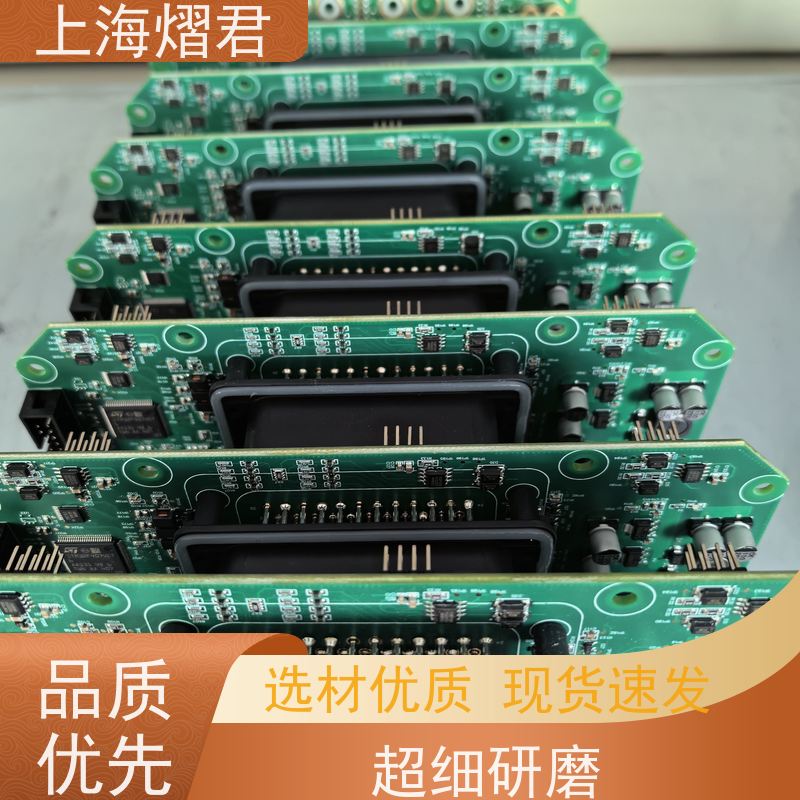 上海 PCB Layout 高质量高效率 批量定制 品质优良