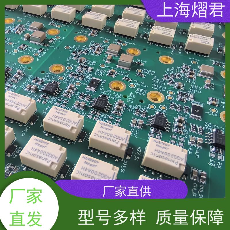 熠君 电路板贴片 包工包料 规格多样 批量定制 品质优良