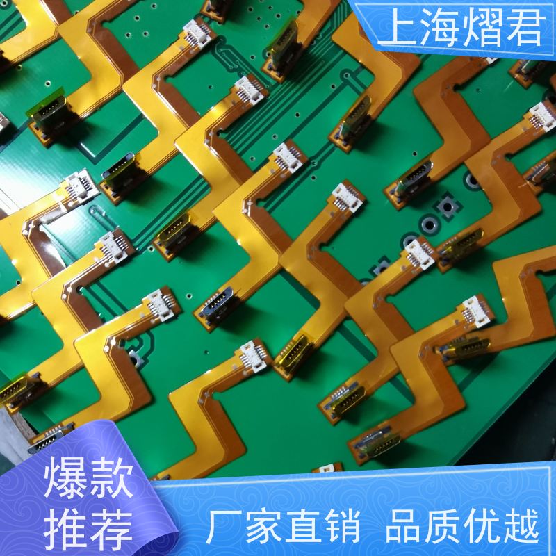 上海 电路板贴片 高质量高效率 按需定制 实力商家
