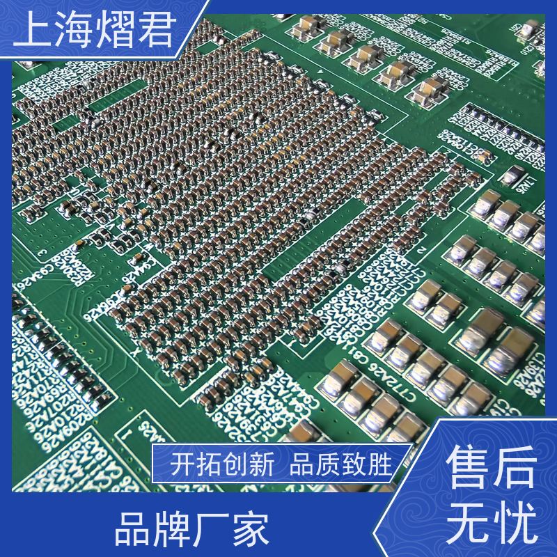 熠君 PCBA整机装配 高质量高效率 多年行业经验 