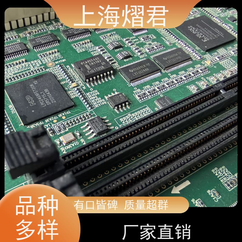 熠君 浦东新区 电路板贴片 组装生产一站式服务