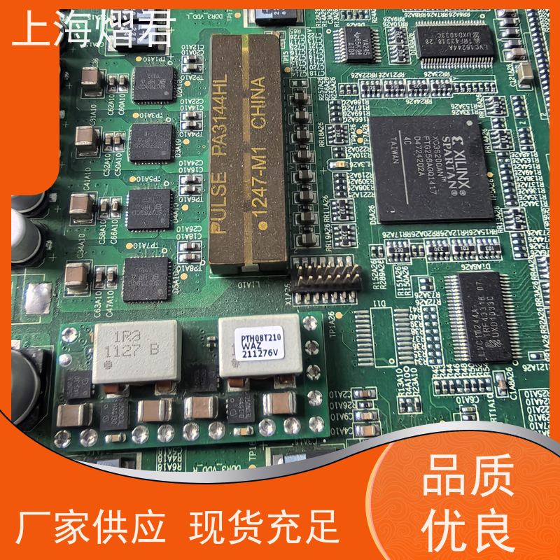 上 海 OEM代工代料 包工包料 规格多样 按需定制 实力商家