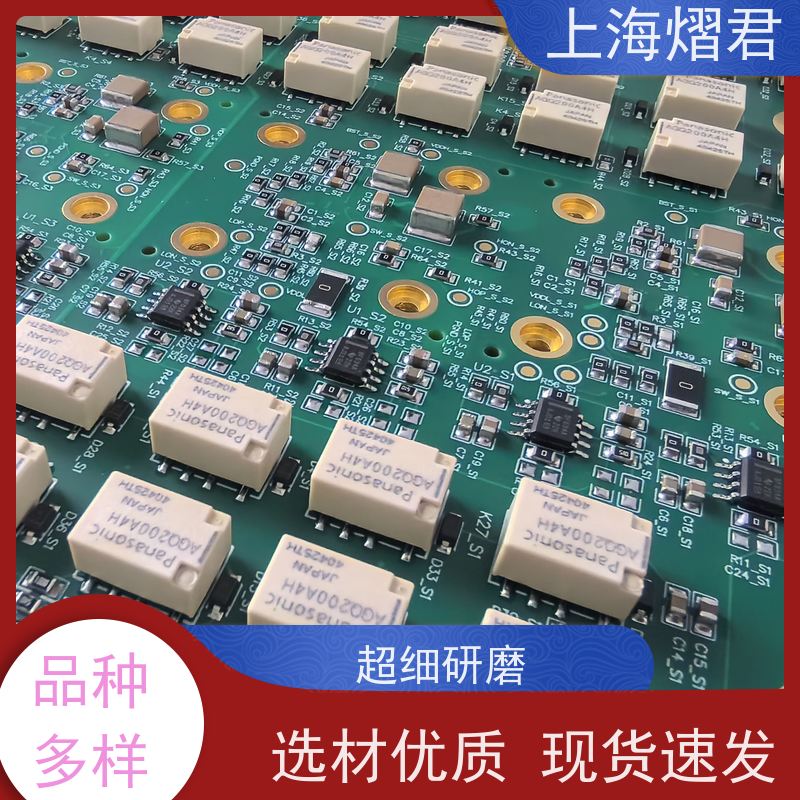 上 海 焊接BGA 包工包料 规格多样 PCBA一站式服务