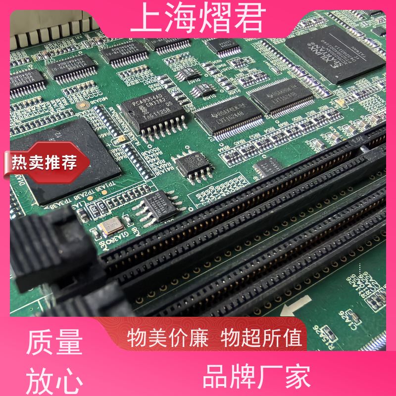 熠君 普陀区 PCBA整机装配 组装生产一站式服务