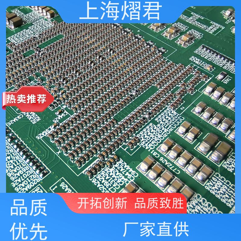 上 海 PCBA整机装配 高质量高效率 批量定制 品质优良