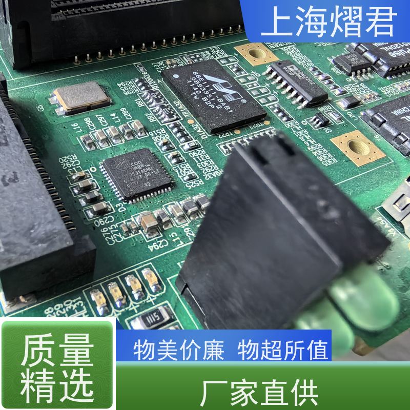 上 海 DIP焊接 包工包料 规格多样 批量定制 品质优良