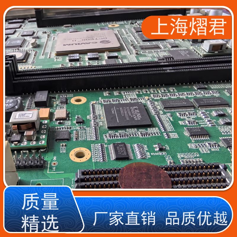 上 海 DIP焊接 包工包料 规格多样 组装生产一站式服务