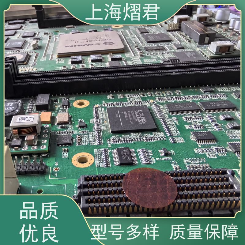 上海 PCB代工厂 高质量高效率 供货稳定 品质保证