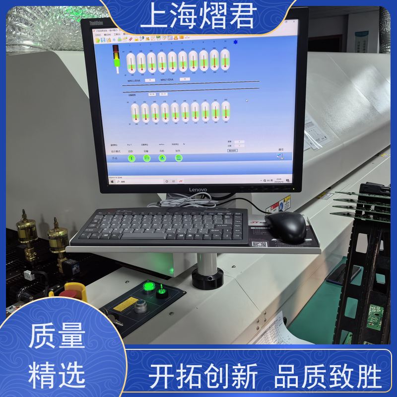 上海 静安区 BOM配单 BGA植球 按需定制 实力商家