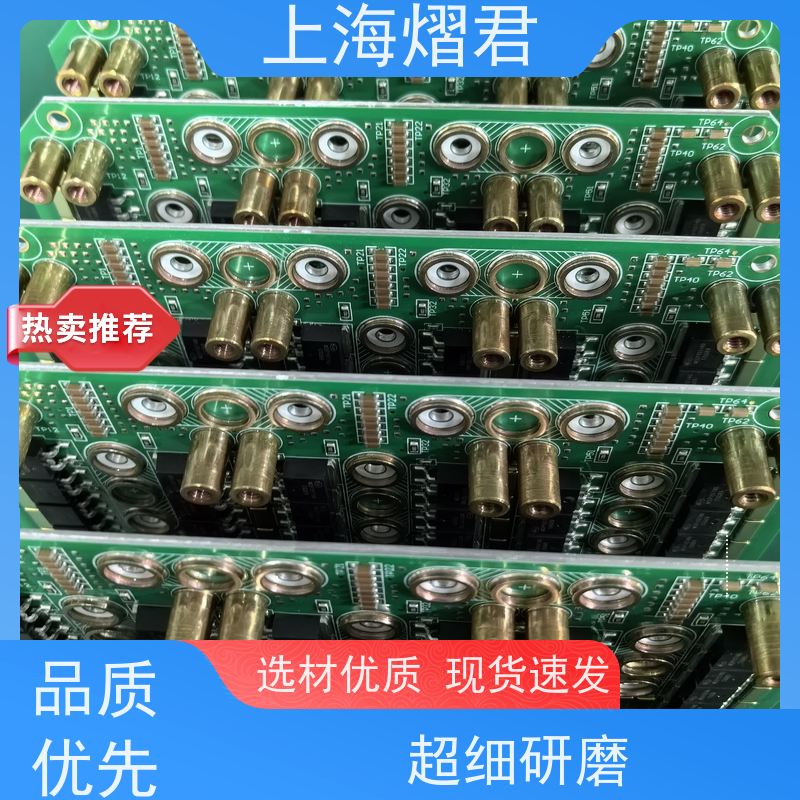 上 海 PCBA加工 包工包料 规格多样 供货稳定 品质保证