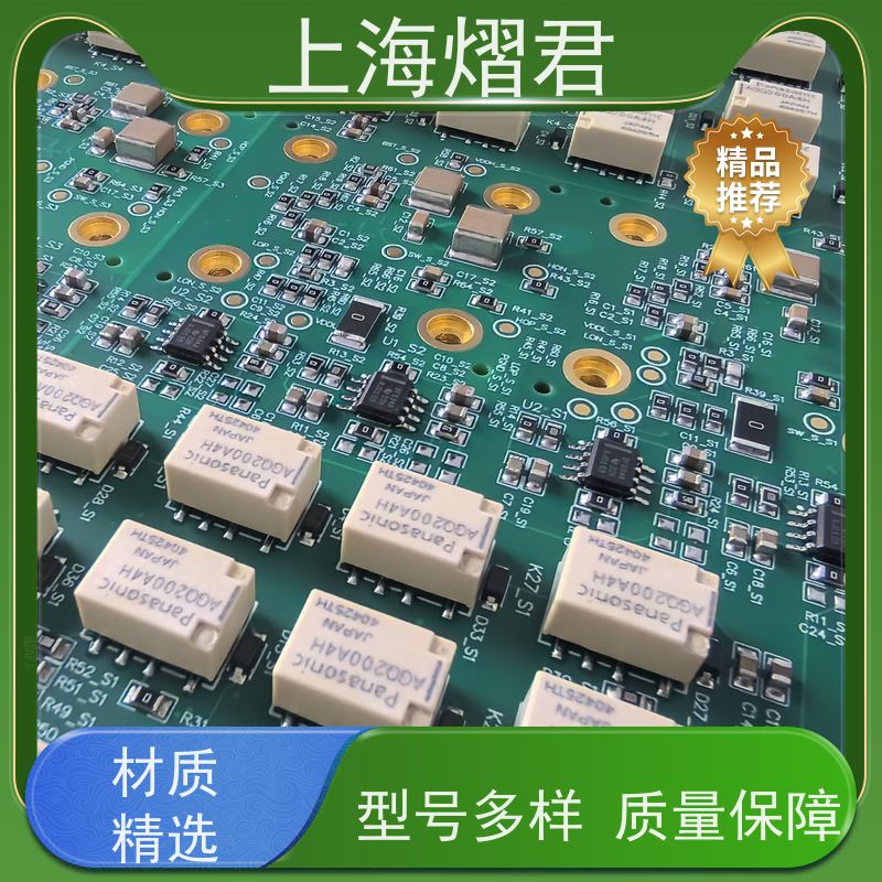 上海 OEM代工代料 高质量高效率 规格多样 可定制
