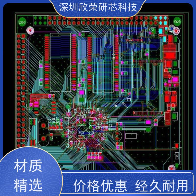 进芯单片机程序解密P32F035替代TMS320F28035芯片解锁
