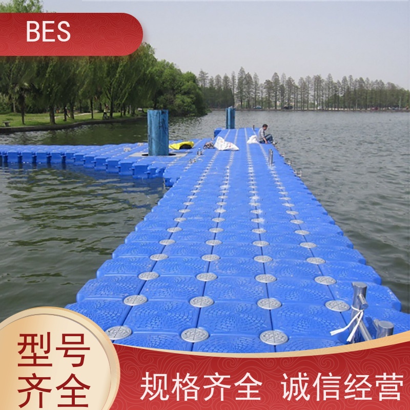 百世 水上自行车比赛 码头浮体 快速拆装 浮动沙滩