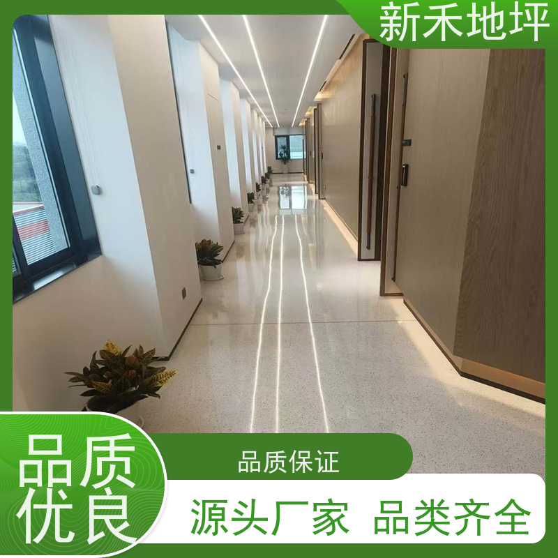 新禾集团 高端品质车库 彩石磨石地坪 超耐磨抗压 根据客户需求定制