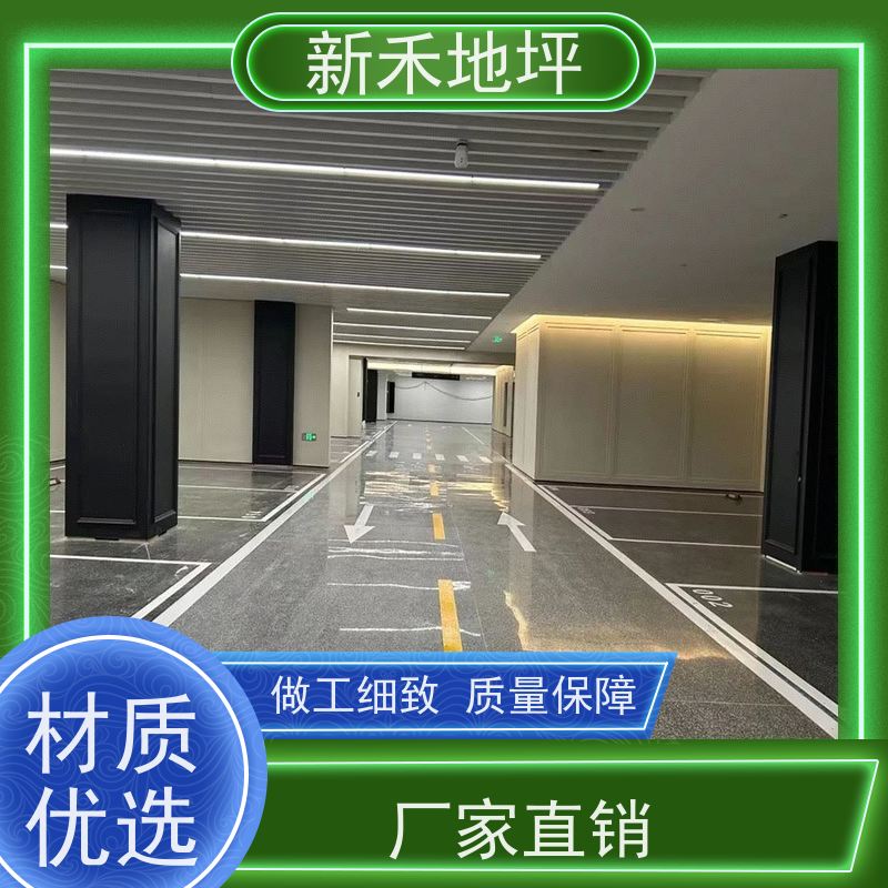地坪彩石子厂家 水洗胶粘水磨石骨料 磨石板材 装饰 造景 天然彩石