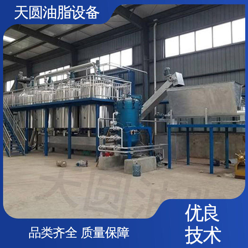 配置多样 全密封式设计 厂家发货 0.5-200吨 牛油提炼设备 天圆