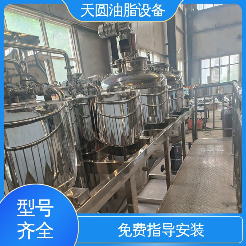 天圆油脂设备 运行平稳 实时安全监控 动物油炼油锅 免费指导安装