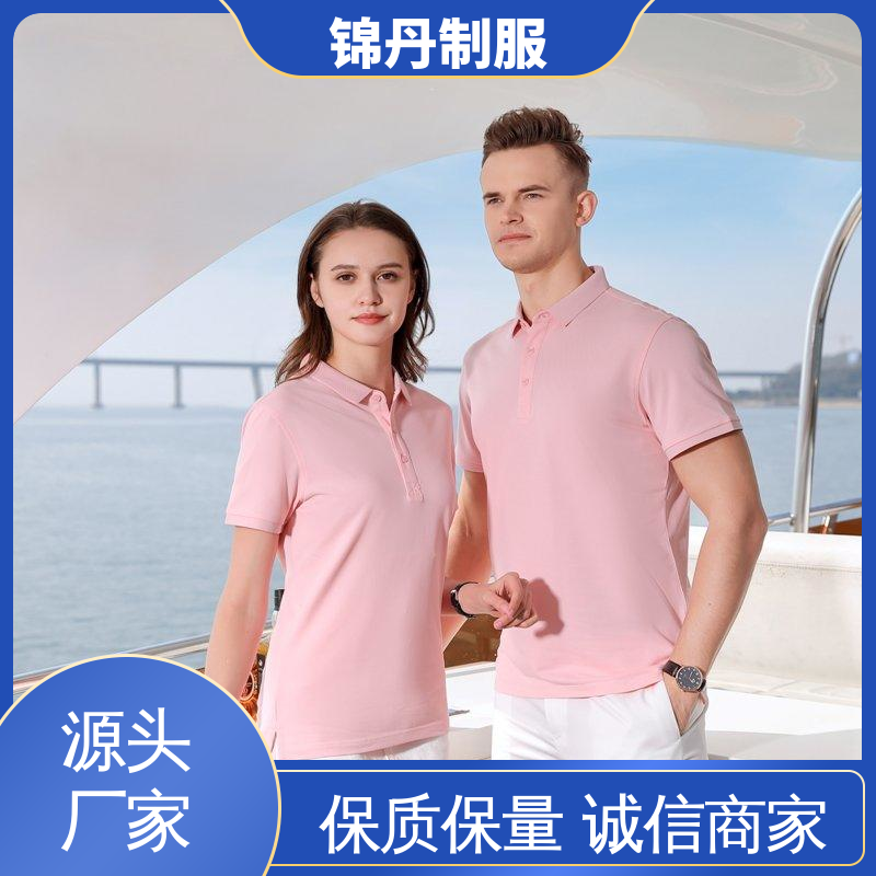 佛|山 polo衫定制 公司团队T恤工作服厂家 透气舒爽 不起球 不掉色