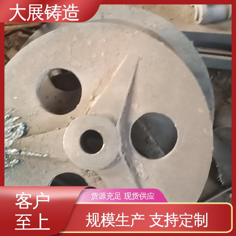 铸钢件轮座 坚硬耐磨 石油设备 不易氧化 大展生产