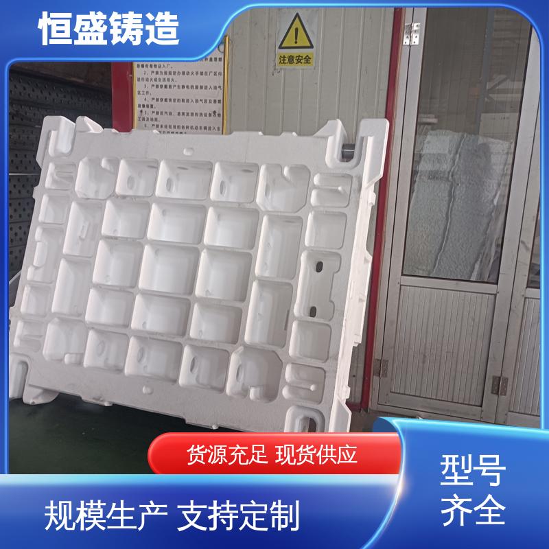 恒盛 按要求定制 球墨铸件 严格质检保证产品品质
