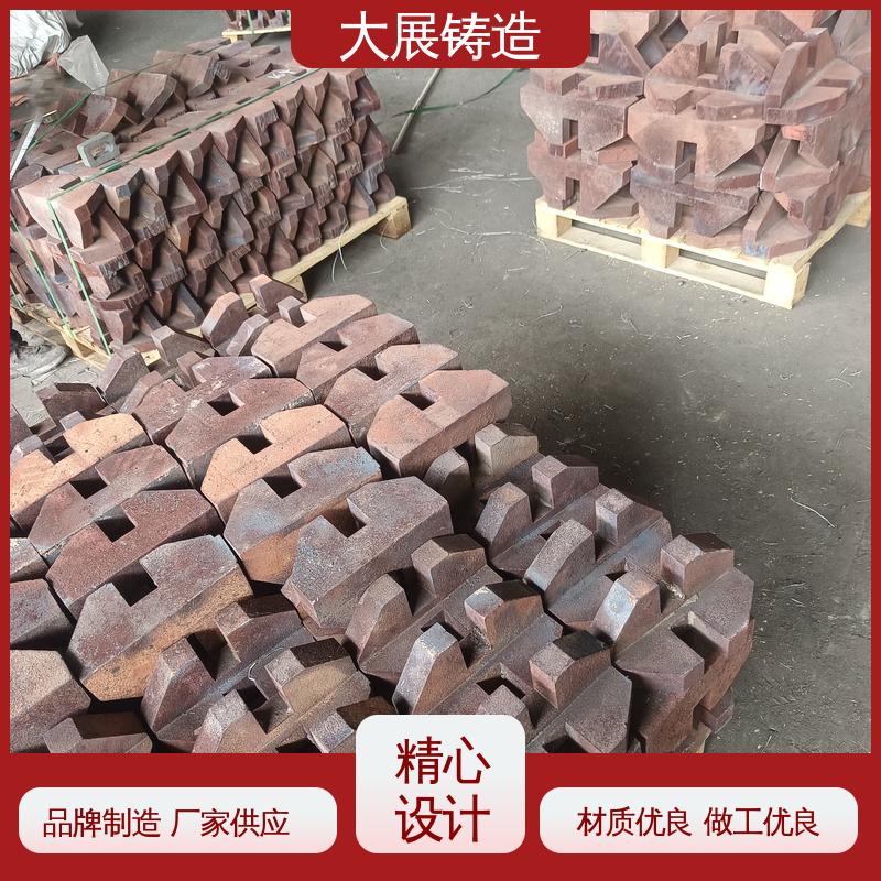 中大型铸钢件 无沙眼毛刺 耐高温耐磨损 铸造链条 大展供应