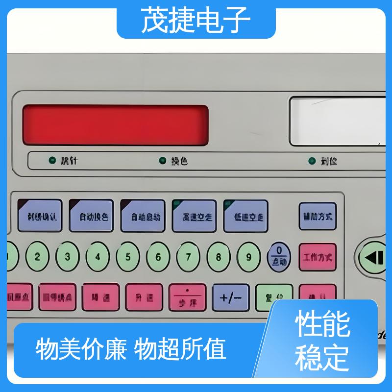 茂捷电子 2.6x3 pet薄膜面板 家电触摸屏 LED灯用