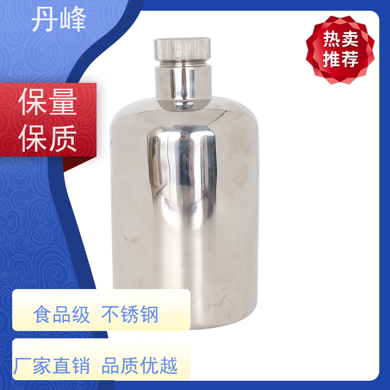 丹峰 非标定制 卫生级 植物油 储液罐 压力 贮存罐