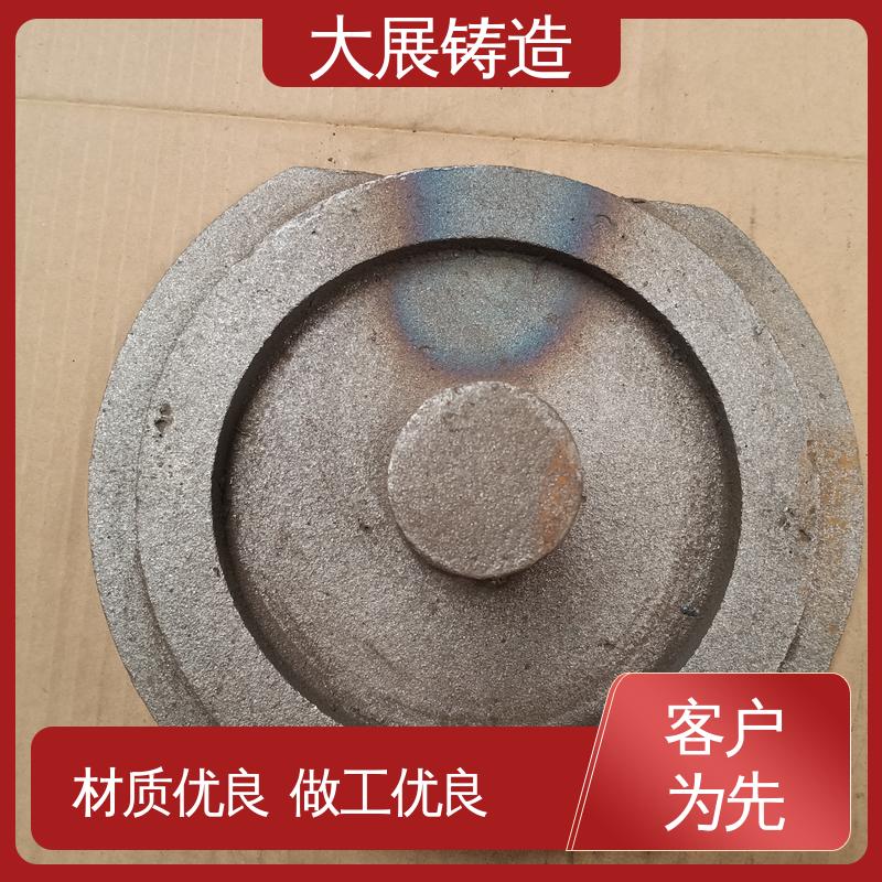 大展供应 铸钢模具块 不易氧化 探伤端盖 使用时间长