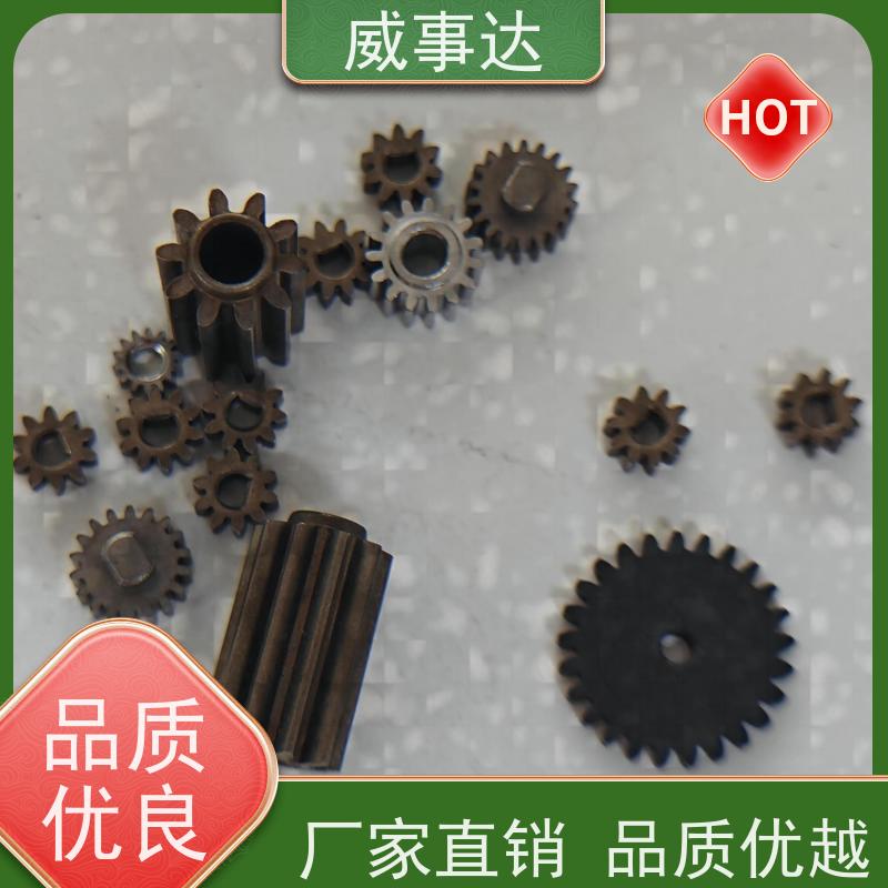 应用广泛 小模数齿轮 粉末冶金马达齿 强度高 品质优先 加工定制