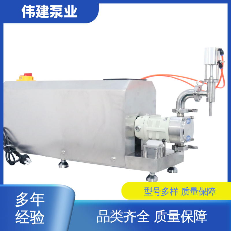 伟建泵业 碳素合金钢材质 半流体灌装机 不生锈 输出量稳定