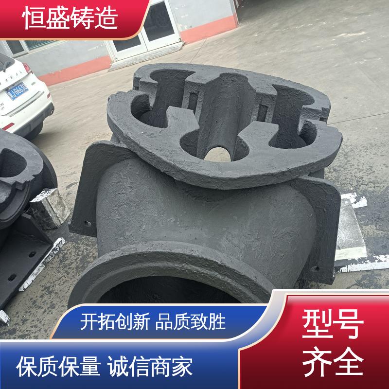 恒盛供应 来图定做 阀体铸造 较高的耐磨性 严格质检保证产品品质