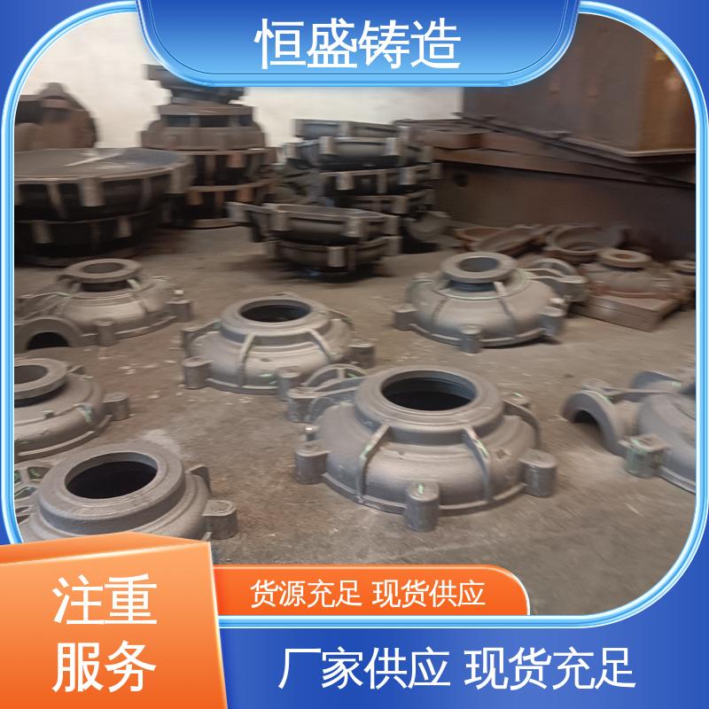 恒盛供应 异型件定制 HT250 阀体铸件 优良的耐腐蚀性 打样周期短