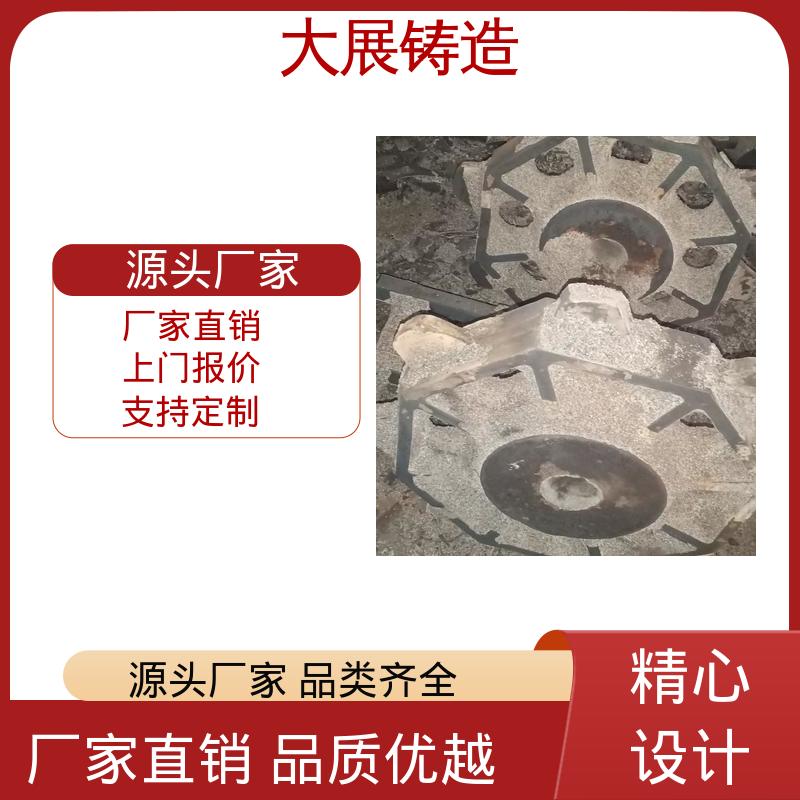不易氧化 消失模铸钢件 使用时间长 钢结构架 大展供应