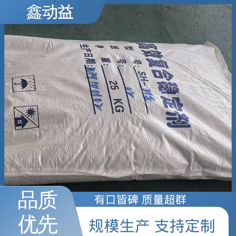 图6