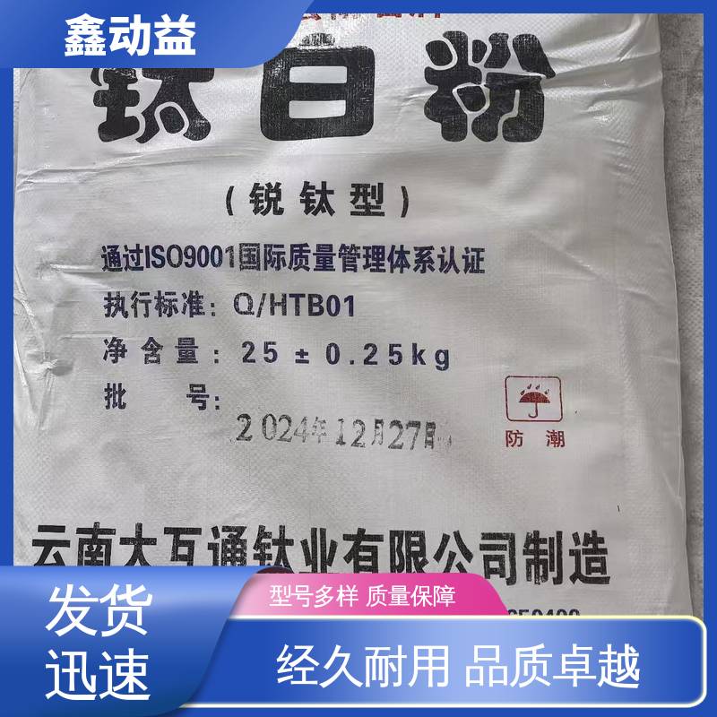 图6