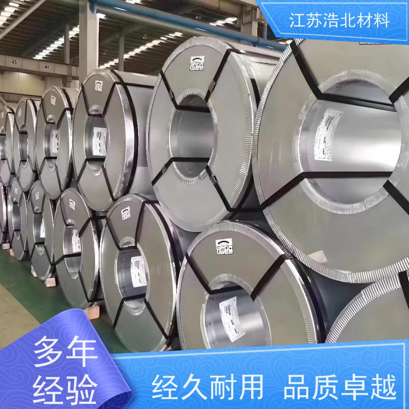 冠 洲 镀铝锌光板 采光瓦钢边 物流配送 个性化定制